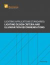 Lighting Applications Standards